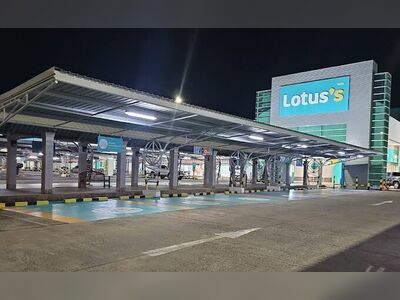 Lotus Ubon Ratchathani
