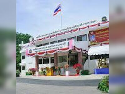 Highway Police Station 2, 2nd Police Division (Phetchaburi)