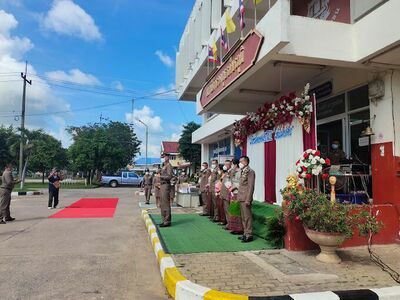 Prasat Police Station