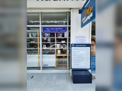 Dr.EYE+ Vision Center