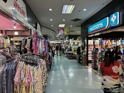 Asawan Shopping Complex 1