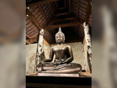 Na Satta Thai Park