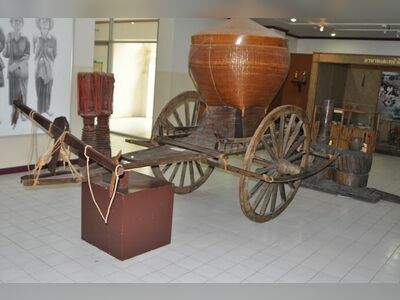 The Kanjanapisek Ubon Ratchathani Cultural Center