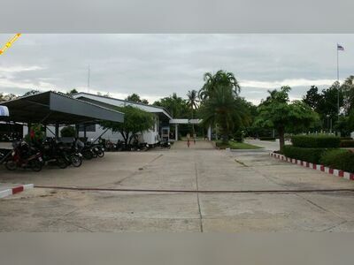 angkhom Hospital