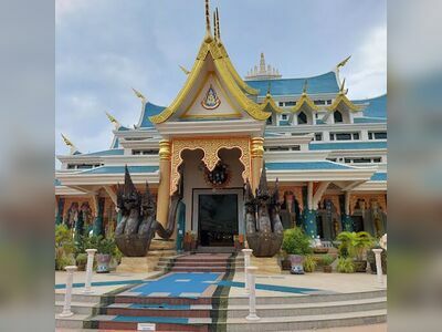 Phu Khon Forest Temple Reclining Buddha Hall