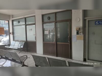 Romklao Hospital