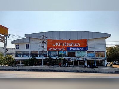 JKH - Jiam Kim Ha