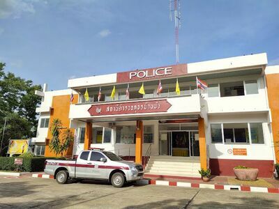 Ban Bua Police Station