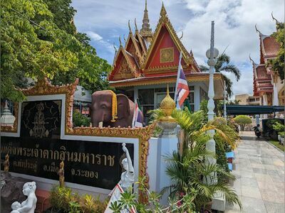 Wat Lum Mahachai Chumphon (Royal Temple)