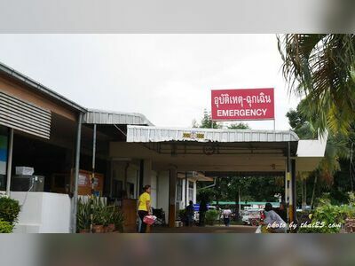 Srisongkram Hospital