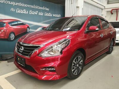 Nat Autocar - Samphao Branch