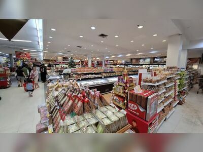 Taweekit Supercenter
