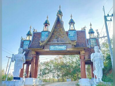 Wat Pa Sri Mongkhon