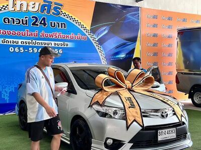 Thai SIRI Second-Hand Car Tent