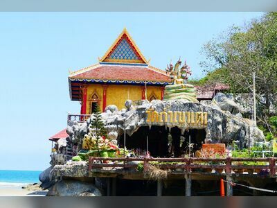 Wat Tham Khao Tao