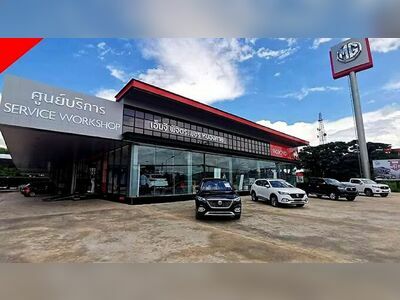 MG Nong Khai