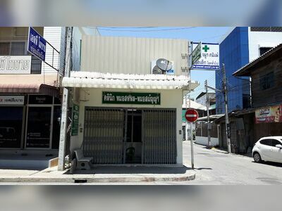 Dr. Sahapon & Dr. Sanya Clinic
