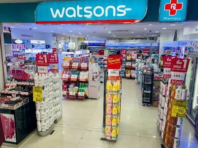 Watsons Ocean Chumphon