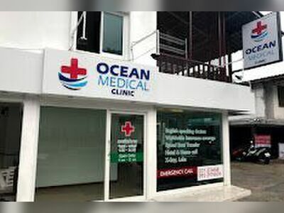 Ocean Medical Clinic