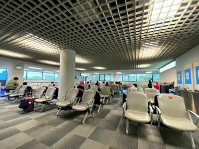Hua Hin Airport