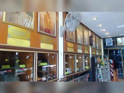 The Nong Khai City Museum