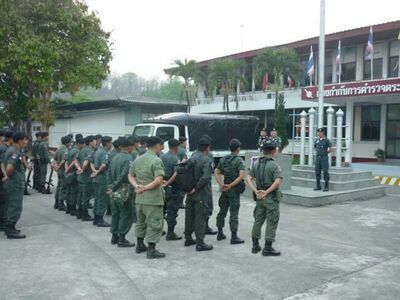 Border Patrol Police Battalion 34
