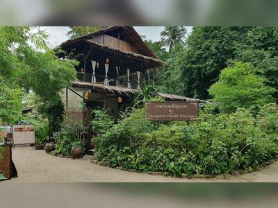 Tanaporn Massage House