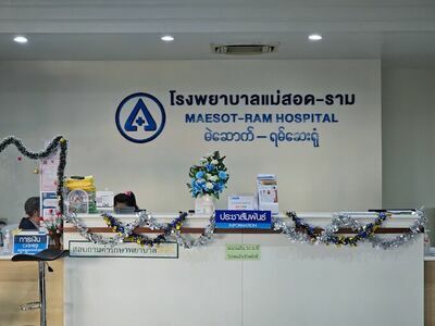 Mae Sot Ram Hospital