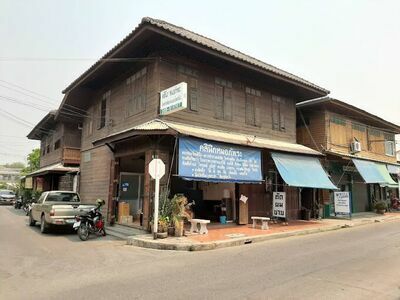 Dr. Phatra Medical and Surgical Clinic