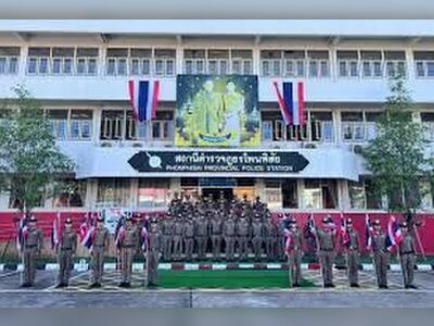 Pon Pisai Police Station