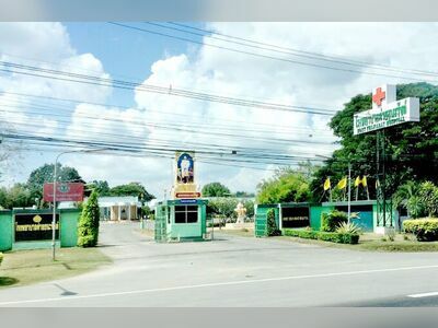Thanarat Military Hospital