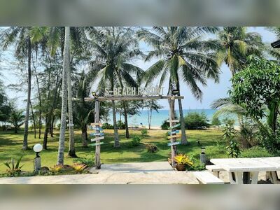 Million Beach Cafe and Bar