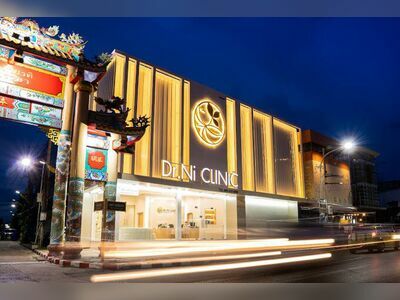 Dr. Ni Clinic