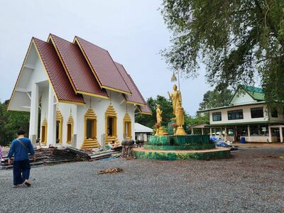 Wat Samakkhitham