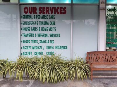 Doctor Tashi Clinic