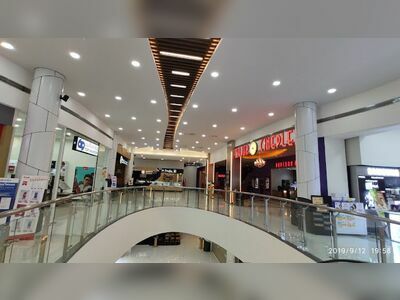 Ocean Shopping Mall Chumphon