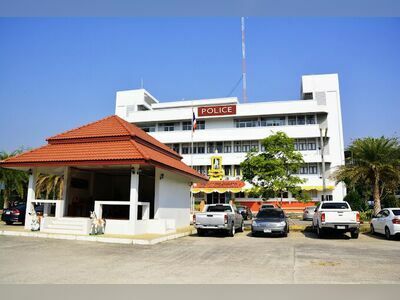 Mae Sot Police Station