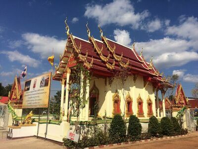 Wat Phothai Sakon Nakhon