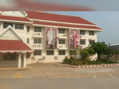 Nong Khai Provincial Police Station