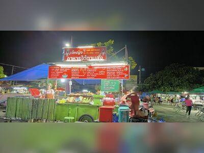 Prachuap Khiri Khan Night Market