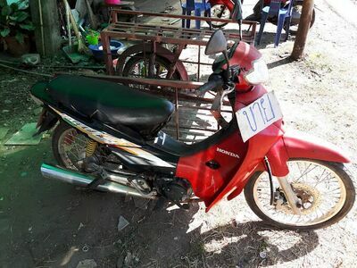 AT Motor