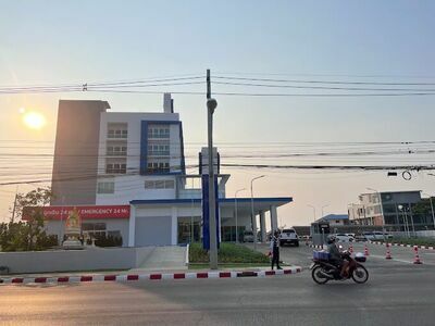 Prince Sakon Nakhon Hospital