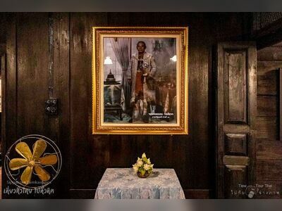 General Thanom Kittikachorn's House