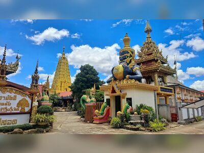 Wat Thai Samakkhi