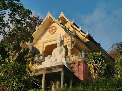 Wat Ao Phao