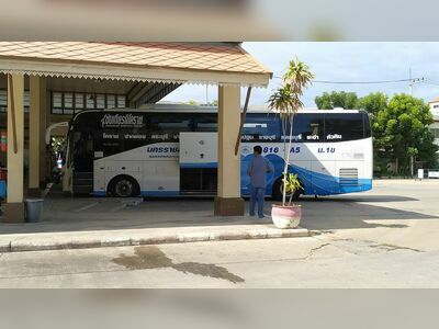 The Hua Hin Bus Station