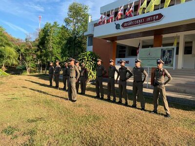 Koh Kood Police Station