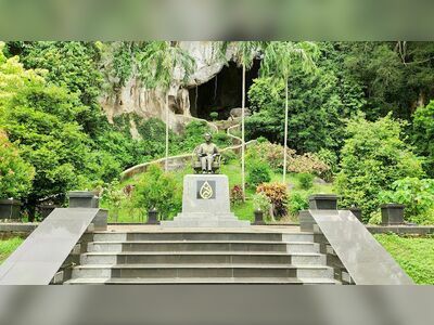 Somdet Phra Srinagarindra Park, Chumphon)