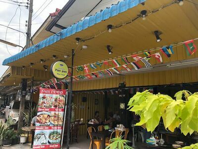 Pun Pun Thai Foods