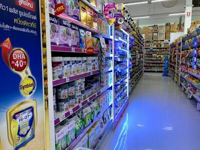 Big C Sakon Nakhon